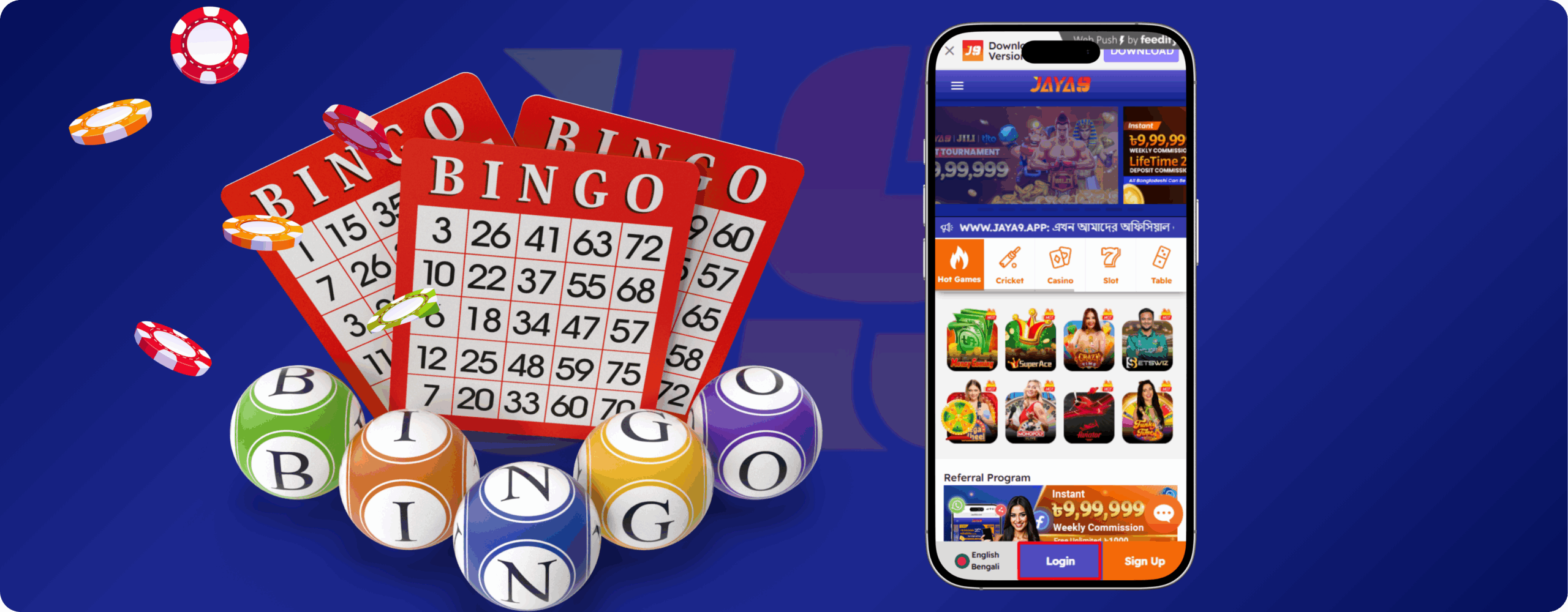 jaya9joya9joya 9jaya 9jaya 9 casinojoya 9 casinojaya9 casinojoya 9 online casinojoya9 casinojaya9 online casinojaya9 appjaya9 winjaya9 vipjaya 9 loginjaya9 bangladeshjaya9 bdjoya 9 bangladeshjaya9 live casinojaya 9 game